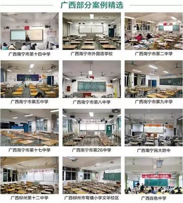 立達(dá)信亮相第8屆廣西教育裝備展，推動智慧教育新升級