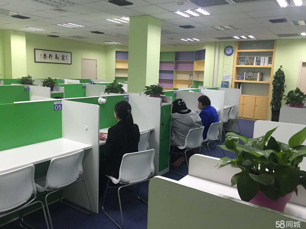 睿行教育咨詢 點亮運城孩子的學習之路